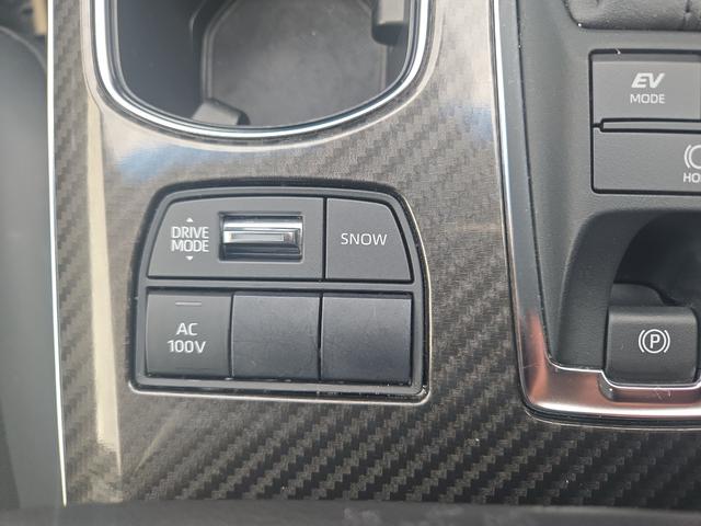 クラウンハイブリッド ＲＳアドバンス　Ｆｏｕｒ　４ＷＤ　ドライブレコーダー　クリアランスソナー　レーンアシスト　オートクルーズコントロール　衝突被害軽減システム　バックカメラ　ナビ　ＴＶ　アルミホイール　オートマチックハイビーム　オートライト（32枚目）