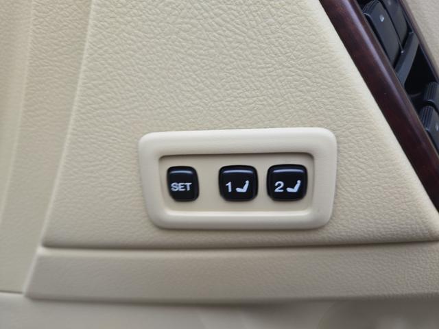 ランドクルーザープラド ＴＺ－Ｇ　４ＷＤ　ドライブレコーダー　バックカメラ　オートクルーズコントロール　パワーシート　サンルーフ　ナビ　オートライト　ＬＥＤヘッドランプ　ヘッドライトウォッシャー　アルミホイール　スマートキー（32枚目）