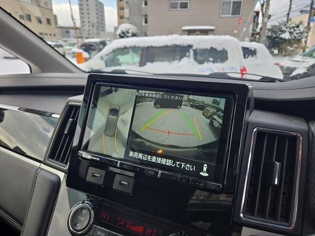 �y�S���ʌ^���j�^�[�z�N���}����󂩂猩���낵�Ă��邩�̂悤�ɁA�����I�Ɏ��͂̏󋵂�c���ł���S���ʌ^���j�^�[�B�����ꏊ�ł̒��Ԃł����͂��f���Ŋm�F�ł��܂��B