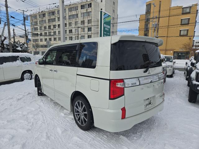 ���̓x�͓��X�̂��Ԃ������ɂȂ��Ă��������A���ɂ��肪�Ƃ��������܂��B�������茻�Ԋm�F���Ē�����悤�A��������v���܂��I