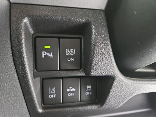 スペーシア ハイブリッドX ドライブレコーダー ETC バックカメラ 両側電動スライドドア ナビ クリアランスソナー レーンアシスト 衝突被害軽減システム オートライト スマートキー アイドリングストップ 電動格納ミラー(7枚目)