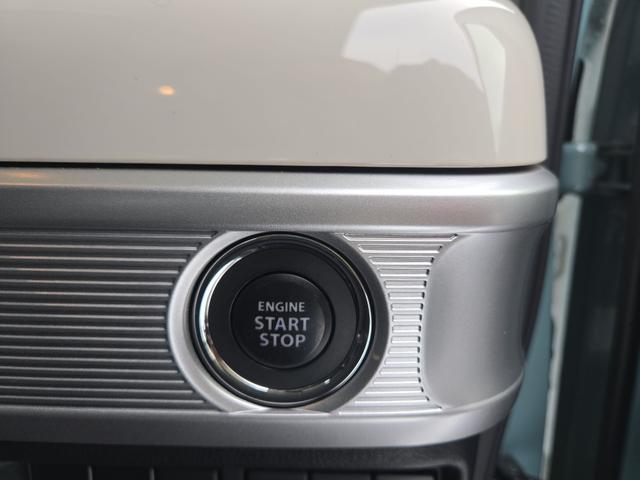 スペーシア ハイブリッドX ドライブレコーダー ETC バックカメラ 両側電動スライドドア ナビ クリアランスソナー レーンアシスト 衝突被害軽減システム オートライト スマートキー アイドリングストップ 電動格納ミラー(8枚目)