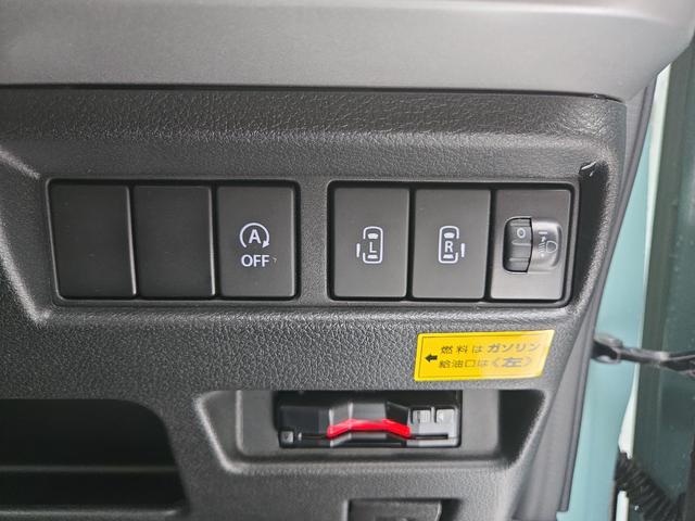 スペーシア ハイブリッドX ドライブレコーダー ETC バックカメラ 両側電動スライドドア ナビ クリアランスソナー レーンアシスト 衝突被害軽減システム オートライト スマートキー アイドリングストップ 電動格納ミラー(9枚目)