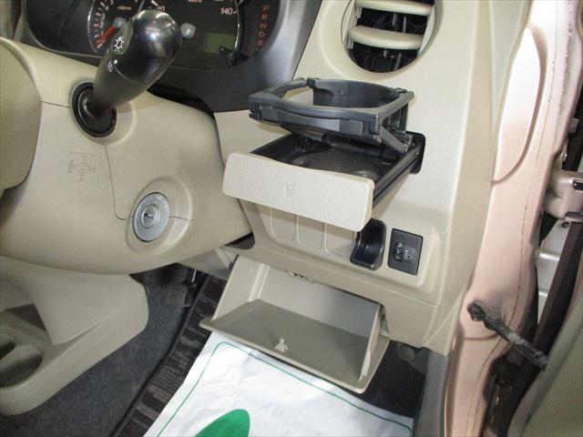 メモリアルエディション 4WD ABS(14枚目)