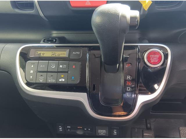 Ｎ－ＢＯＸ Ｇ・Ｌパッケージ　ＡＢＳ　片側パワスラドア　スマートキー　電動格納ドアミラー　横滑防止　前席シートヒーター　ＥＴＣ　４ＷＤ（21枚目）