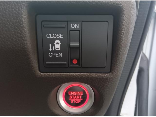 Ｎ－ＢＯＸ Ｌ　後期型　４ＷＤ　衝突軽減ブレーキ　Ｂｌｕｅｔｏｏｔｈ　バックカメラ　純正ナビ　片側パワースライドドア　エンジンスターター　シートヒーター　スマートキー　ＬＥＤヘッドライト　誤発進抑制装置　横滑防止装置（18枚目）