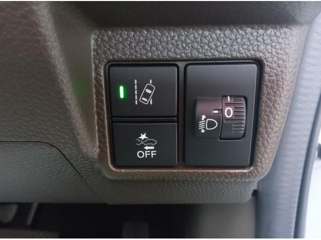 Ｎ－ＢＯＸ Ｌ　後期型　４ＷＤ　衝突軽減ブレーキ　Ｂｌｕｅｔｏｏｔｈ　バックカメラ　純正ナビ　片側パワースライドドア　エンジンスターター　シートヒーター　スマートキー　ＬＥＤヘッドライト　誤発進抑制装置　横滑防止装置（19枚目）