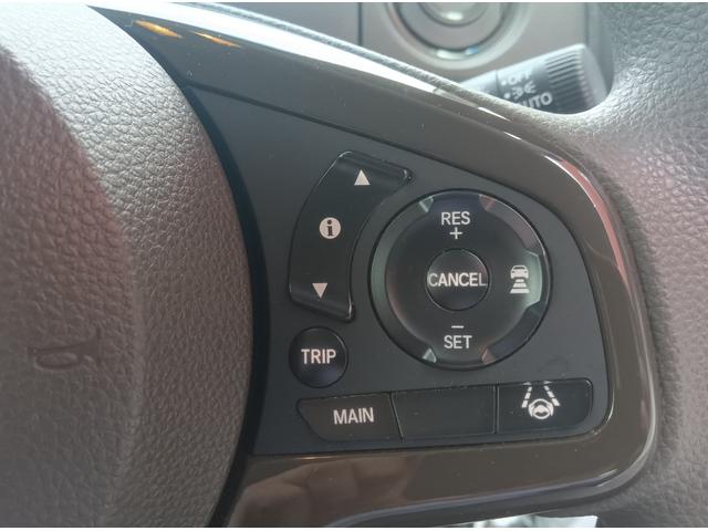 Ｎ－ＢＯＸ Ｌ　後期型　４ＷＤ　衝突軽減ブレーキ　Ｂｌｕｅｔｏｏｔｈ　バックカメラ　純正ナビ　片側パワースライドドア　エンジンスターター　シートヒーター　スマートキー　ＬＥＤヘッドライト　誤発進抑制装置　横滑防止装置（20枚目）