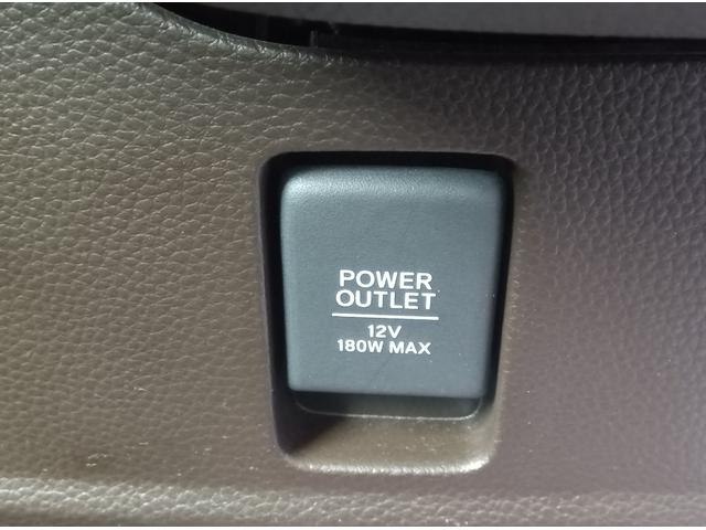 Ｎ－ＢＯＸ Ｌ　後期型　４ＷＤ　衝突軽減ブレーキ　Ｂｌｕｅｔｏｏｔｈ　バックカメラ　純正ナビ　片側パワースライドドア　エンジンスターター　シートヒーター　スマートキー　ＬＥＤヘッドライト　誤発進抑制装置　横滑防止装置（23枚目）