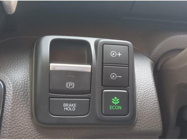 Ｎ－ＢＯＸ Ｌ　後期型　４ＷＤ　衝突軽減ブレーキ　Ｂｌｕｅｔｏｏｔｈ　バックカメラ　純正ナビ　片側パワースライドドア　エンジンスターター　シートヒーター　スマートキー　ＬＥＤヘッドライト　誤発進抑制装置　横滑防止装置（24枚目）