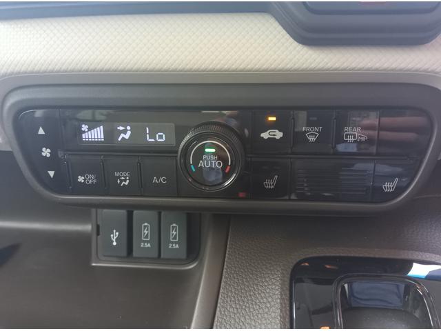 Ｎ－ＢＯＸ Ｌ　後期型　４ＷＤ　衝突軽減ブレーキ　Ｂｌｕｅｔｏｏｔｈ　バックカメラ　純正ナビ　片側パワースライドドア　エンジンスターター　シートヒーター　スマートキー　ＬＥＤヘッドライト　誤発進抑制装置　横滑防止装置（28枚目）