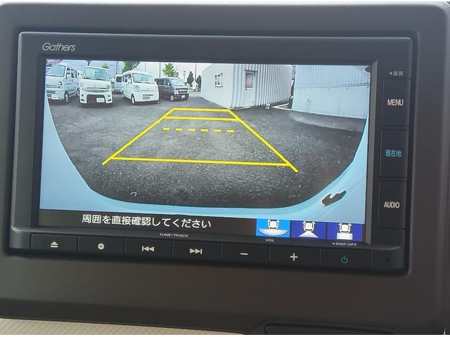 Ｎ－ＢＯＸ Ｌ　後期型　４ＷＤ　衝突軽減ブレーキ　Ｂｌｕｅｔｏｏｔｈ　バックカメラ　純正ナビ　片側パワースライドドア　エンジンスターター　シートヒーター　スマートキー　ＬＥＤヘッドライト　誤発進抑制装置　横滑防止装置（30枚目）