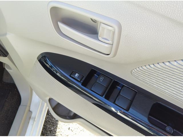 デイズ Ｘ　Ｖセレクション＋セーフティＩＩ　４ＷＤ　衝突軽減ブレーキ　Ｂｌｕｅｔｏｏｔｈ　バックカメラ　全周囲カメラ　純正ナビＴＶ　シートヒーター　スマートキー　禁煙車　誤発進抑制装置　アイドリングストップ　ＣＤ　横滑り防止装置　ＡＢＳ（17枚目）