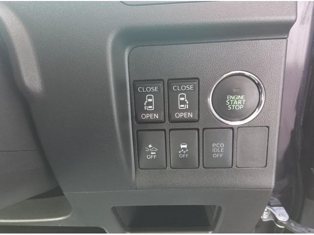 タント カスタムＲＳ　スマートセレクションＳＡ　ターボ　４ＷＤ　衝突軽減ブレーキ　両側パワースライドドア　スマートキー　ミラーヒーター　アイドリングストップ　ＬＥＤヘッドライト　社外アルミホイール　誤発進抑制装置　横滑り防止装置　ＡＢＳ（17枚目）