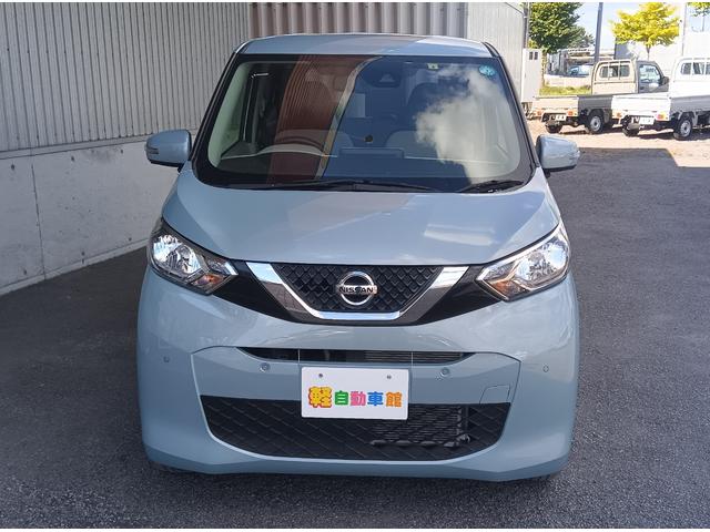 デイズ Ｘ　４ＷＤ　衝突軽減ブレーキ　Ｂｌｕｅｔｏｏｔｈ　全周囲カメラ　バックカメラ　純正ナビＴＶ　ＣＤ　スマートキー　純正アルミホイール　誤発進抑制装置　横滑り防止装置　ＡＢＳ　サイドエアバッグ（3枚目）