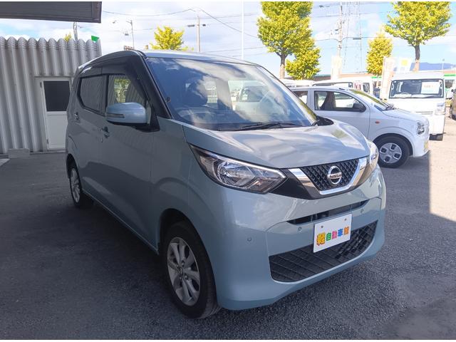 デイズ Ｘ　４ＷＤ　衝突軽減ブレーキ　Ｂｌｕｅｔｏｏｔｈ　全周囲カメラ　バックカメラ　純正ナビＴＶ　ＣＤ　スマートキー　純正アルミホイール　誤発進抑制装置　横滑り防止装置　ＡＢＳ　サイドエアバッグ（4枚目）