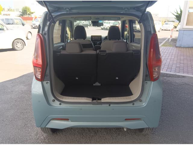 デイズ Ｘ　４ＷＤ　衝突軽減ブレーキ　Ｂｌｕｅｔｏｏｔｈ　全周囲カメラ　バックカメラ　純正ナビＴＶ　ＣＤ　スマートキー　純正アルミホイール　誤発進抑制装置　横滑り防止装置　ＡＢＳ　サイドエアバッグ（8枚目）