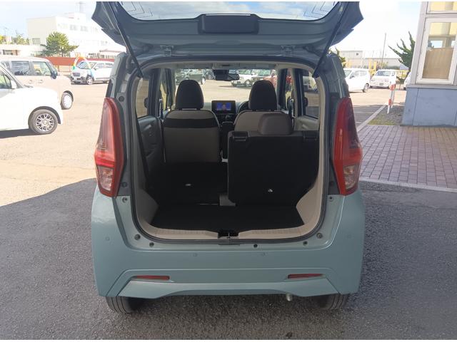 デイズ Ｘ　４ＷＤ　衝突軽減ブレーキ　Ｂｌｕｅｔｏｏｔｈ　全周囲カメラ　バックカメラ　純正ナビＴＶ　ＣＤ　スマートキー　純正アルミホイール　誤発進抑制装置　横滑り防止装置　ＡＢＳ　サイドエアバッグ（10枚目）