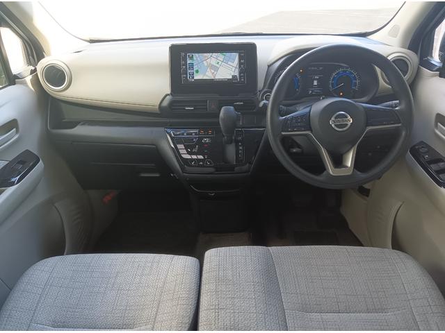 デイズ Ｘ　４ＷＤ　衝突軽減ブレーキ　Ｂｌｕｅｔｏｏｔｈ　全周囲カメラ　バックカメラ　純正ナビＴＶ　ＣＤ　スマートキー　純正アルミホイール　誤発進抑制装置　横滑り防止装置　ＡＢＳ　サイドエアバッグ（13枚目）