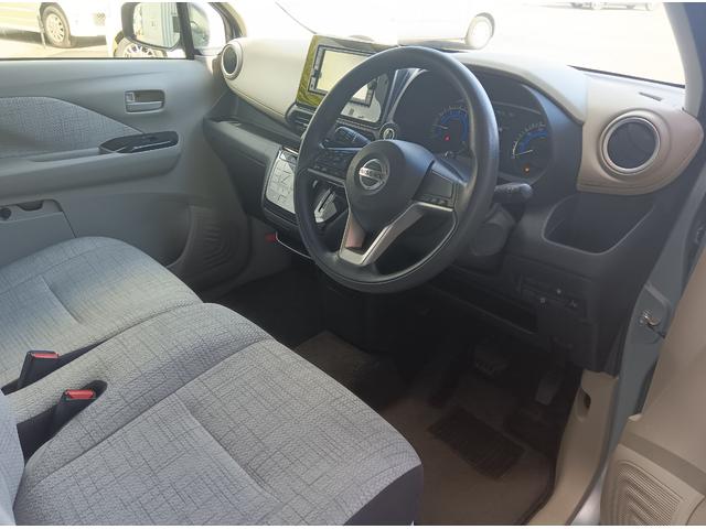 デイズ Ｘ　４ＷＤ　衝突軽減ブレーキ　Ｂｌｕｅｔｏｏｔｈ　全周囲カメラ　バックカメラ　純正ナビＴＶ　ＣＤ　スマートキー　純正アルミホイール　誤発進抑制装置　横滑り防止装置　ＡＢＳ　サイドエアバッグ（15枚目）