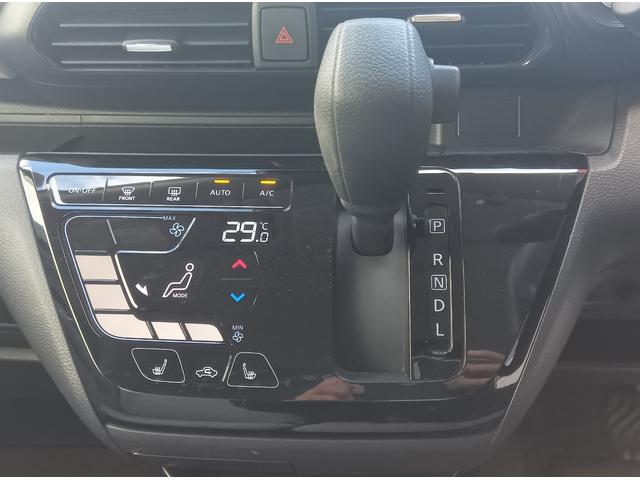 デイズ Ｘ　４ＷＤ　衝突軽減ブレーキ　Ｂｌｕｅｔｏｏｔｈ　全周囲カメラ　バックカメラ　純正ナビＴＶ　ＣＤ　スマートキー　純正アルミホイール　誤発進抑制装置　横滑り防止装置　ＡＢＳ　サイドエアバッグ（21枚目）