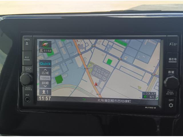 デイズ Ｘ　４ＷＤ　衝突軽減ブレーキ　Ｂｌｕｅｔｏｏｔｈ　全周囲カメラ　バックカメラ　純正ナビＴＶ　ＣＤ　スマートキー　純正アルミホイール　誤発進抑制装置　横滑り防止装置　ＡＢＳ　サイドエアバッグ（22枚目）