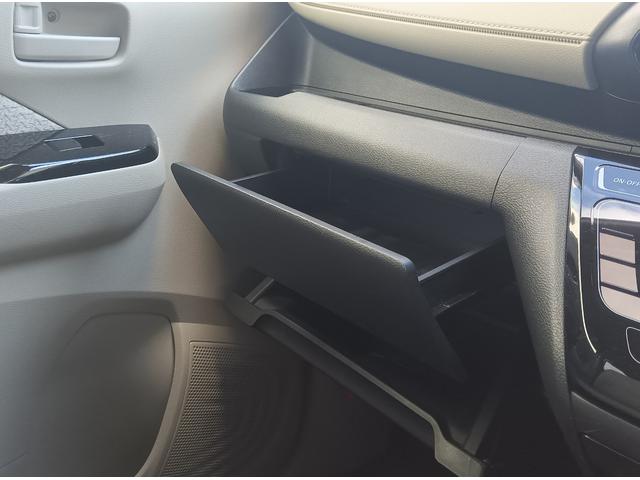 デイズ Ｘ　４ＷＤ　衝突軽減ブレーキ　Ｂｌｕｅｔｏｏｔｈ　全周囲カメラ　バックカメラ　純正ナビＴＶ　ＣＤ　スマートキー　純正アルミホイール　誤発進抑制装置　横滑り防止装置　ＡＢＳ　サイドエアバッグ（25枚目）