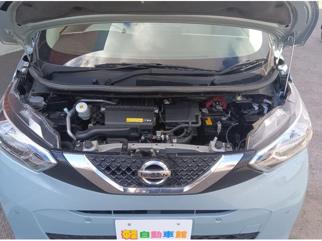 デイズ Ｘ　４ＷＤ　衝突軽減ブレーキ　Ｂｌｕｅｔｏｏｔｈ　全周囲カメラ　バックカメラ　純正ナビＴＶ　ＣＤ　スマートキー　純正アルミホイール　誤発進抑制装置　横滑り防止装置　ＡＢＳ　サイドエアバッグ（27枚目）