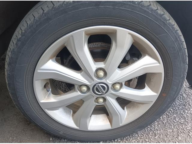 デイズ Ｘ　４ＷＤ　衝突軽減ブレーキ　Ｂｌｕｅｔｏｏｔｈ　全周囲カメラ　バックカメラ　純正ナビＴＶ　ＣＤ　スマートキー　純正アルミホイール　誤発進抑制装置　横滑り防止装置　ＡＢＳ　サイドエアバッグ（29枚目）