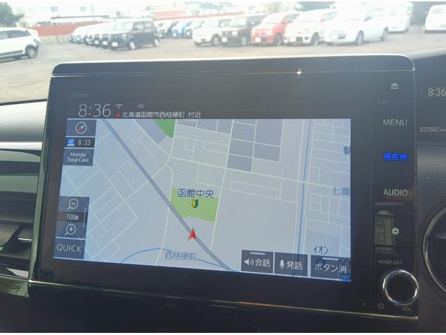 N-BOXカスタム L 後期型 4WD 衝突軽減ブレーキ Bluetooth バックカメラ 純正ナビTV 片側パワースライドドア 禁煙車 ETC シートヒーター ミラーヒーター スマートキー 誤発進抑制 アイドリングストップ(3枚目)