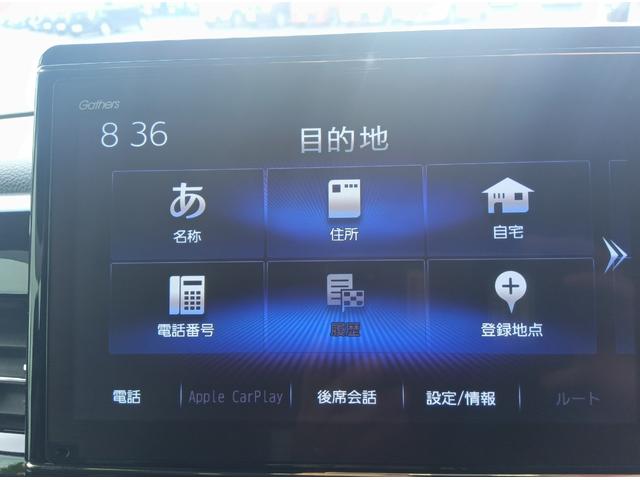 N-BOXカスタム L 後期型 4WD 衝突軽減ブレーキ Bluetooth バックカメラ 純正ナビTV 片側パワースライドドア 禁煙車 ETC シートヒーター ミラーヒーター スマートキー 誤発進抑制 アイドリングストップ(4枚目)