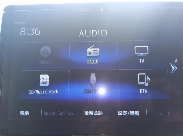 N-BOXカスタム L 後期型 4WD 衝突軽減ブレーキ Bluetooth バックカメラ 純正ナビTV 片側パワースライドドア 禁煙車 ETC シートヒーター ミラーヒーター スマートキー 誤発進抑制 アイドリングストップ(5枚目)
