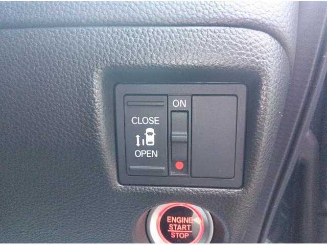 N-BOXカスタム L 後期型 4WD 衝突軽減ブレーキ Bluetooth バックカメラ 純正ナビTV 片側パワースライドドア 禁煙車 ETC シートヒーター ミラーヒーター スマートキー 誤発進抑制 アイドリングストップ(11枚目)