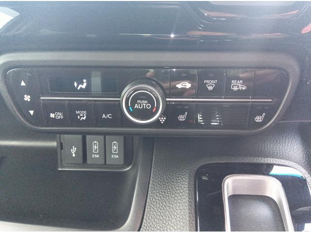 N-BOXカスタム L 後期型 4WD 衝突軽減ブレーキ Bluetooth バックカメラ 純正ナビTV 片側パワースライドドア 禁煙車 ETC シートヒーター ミラーヒーター スマートキー 誤発進抑制 アイドリングストップ(13枚目)