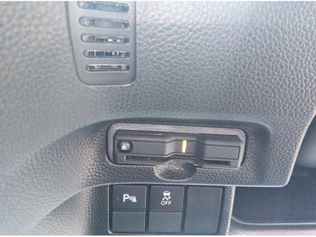 N-BOXカスタム L 後期型 4WD 衝突軽減ブレーキ Bluetooth バックカメラ 純正ナビTV 片側パワースライドドア 禁煙車 ETC シートヒーター ミラーヒーター スマートキー 誤発進抑制 アイドリングストップ(14枚目)