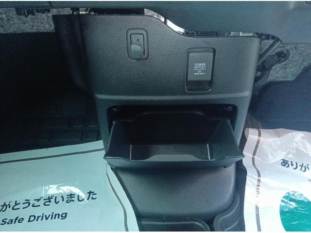 N-BOXカスタム L 後期型 4WD 衝突軽減ブレーキ Bluetooth バックカメラ 純正ナビTV 片側パワースライドドア 禁煙車 ETC シートヒーター ミラーヒーター スマートキー 誤発進抑制 アイドリングストップ(18枚目)