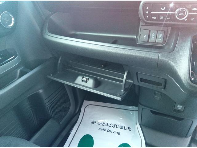 N-BOXカスタム L 後期型 4WD 衝突軽減ブレーキ Bluetooth バックカメラ 純正ナビTV 片側パワースライドドア 禁煙車 ETC シートヒーター ミラーヒーター スマートキー 誤発進抑制 アイドリングストップ(20枚目)