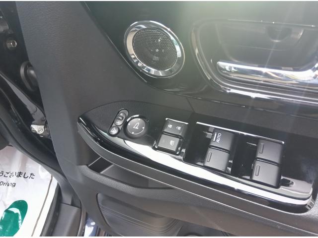 N-BOXカスタム L 後期型 4WD 衝突軽減ブレーキ Bluetooth バックカメラ 純正ナビTV 片側パワースライドドア 禁煙車 ETC シートヒーター ミラーヒーター スマートキー 誤発進抑制 アイドリングストップ(26枚目)