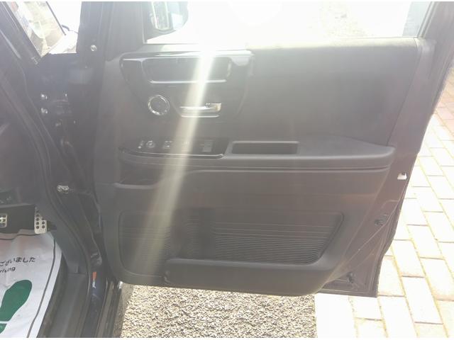 N-BOXカスタム L 後期型 4WD 衝突軽減ブレーキ Bluetooth バックカメラ 純正ナビTV 片側パワースライドドア 禁煙車 ETC シートヒーター ミラーヒーター スマートキー 誤発進抑制 アイドリングストップ(27枚目)