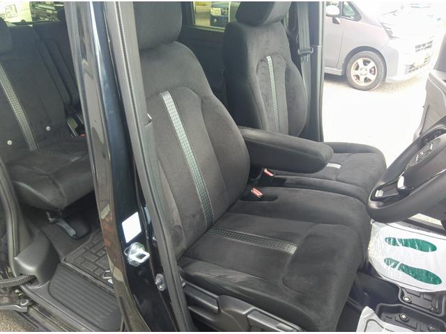 N-BOXカスタム L 後期型 4WD 衝突軽減ブレーキ Bluetooth バックカメラ 純正ナビTV 片側パワースライドドア 禁煙車 ETC シートヒーター ミラーヒーター スマートキー 誤発進抑制 アイドリングストップ(29枚目)