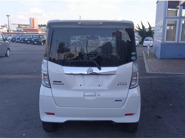 デイズルークス ハイウェイスター X Vセレクション 4WD 衝突軽減ブレーキ Bluetooth 全周囲カメラ バックカメラ 純正ナビTV 両側パワースライドドア ETC スマートキー 誤発進抑制装置 ABS アイドリングストップ 純正アルミホイール(5枚目)