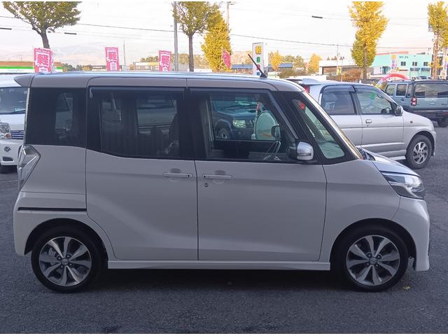 デイズルークス ハイウェイスター X Vセレクション 4WD 衝突軽減ブレーキ Bluetooth 全周囲カメラ バックカメラ 純正ナビTV 両側パワースライドドア ETC スマートキー 誤発進抑制装置 ABS アイドリングストップ 純正アルミホイール(7枚目)