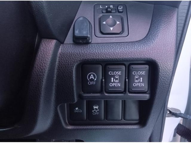 デイズルークス ハイウェイスター X Vセレクション 4WD 衝突軽減ブレーキ Bluetooth 全周囲カメラ バックカメラ 純正ナビTV 両側パワースライドドア ETC スマートキー 誤発進抑制装置 ABS アイドリングストップ 純正アルミホイール(19枚目)