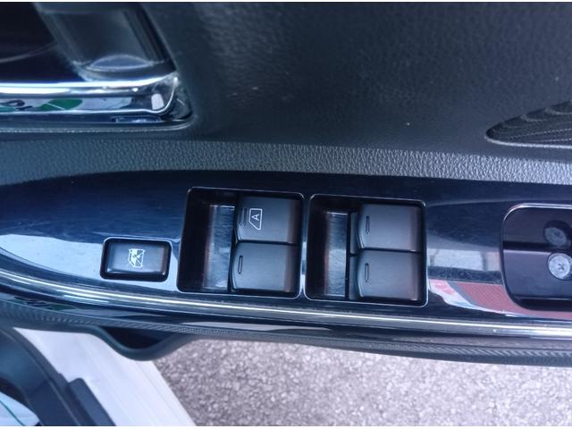 デイズルークス ハイウェイスター X Vセレクション 4WD 衝突軽減ブレーキ Bluetooth 全周囲カメラ バックカメラ 純正ナビTV 両側パワースライドドア ETC スマートキー 誤発進抑制装置 ABS アイドリングストップ 純正アルミホイール(20枚目)