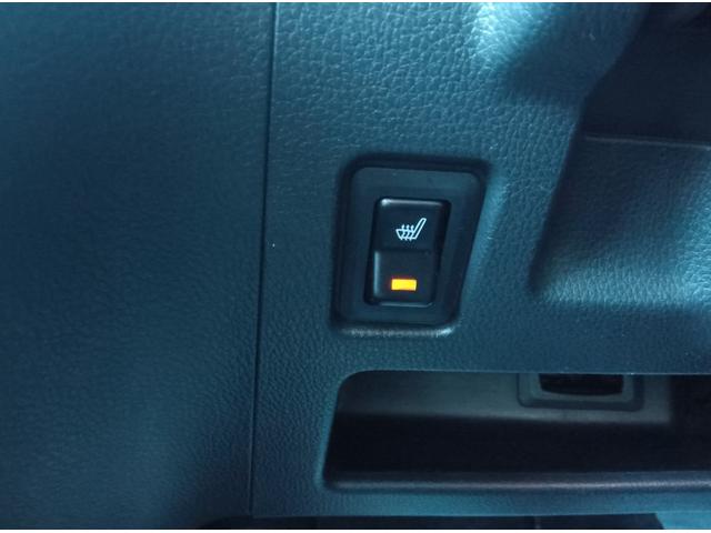 デイズルークス ハイウェイスター X Vセレクション 4WD 衝突軽減ブレーキ Bluetooth 全周囲カメラ バックカメラ 純正ナビTV 両側パワースライドドア ETC スマートキー 誤発進抑制装置 ABS アイドリングストップ 純正アルミホイール(21枚目)