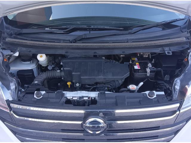 デイズルークス ハイウェイスター X Vセレクション 4WD 衝突軽減ブレーキ Bluetooth 全周囲カメラ バックカメラ 純正ナビTV 両側パワースライドドア ETC スマートキー 誤発進抑制装置 ABS アイドリングストップ 純正アルミホイール(25枚目)