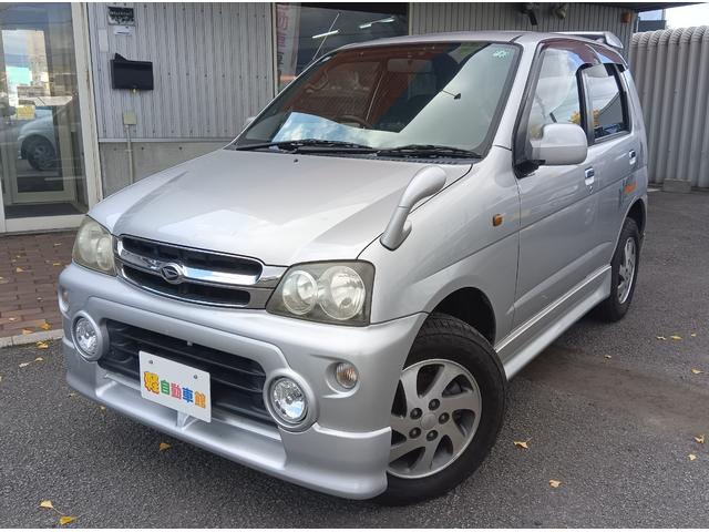 総額表示！修復歴なし！サビが少ない！北海道・東北１１店舗合計１，０００台以上♪