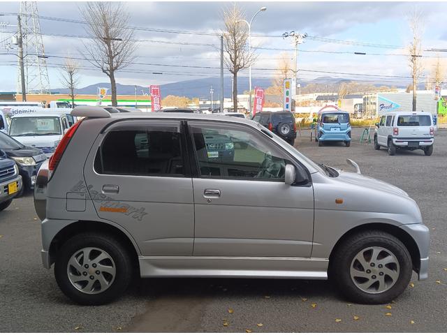 他店から無料でお取り寄せできます