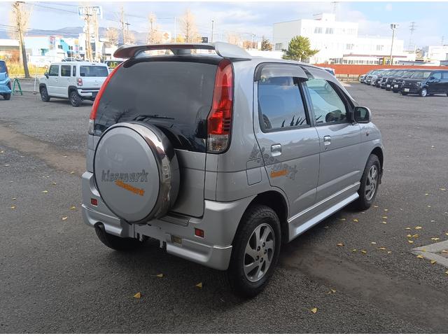 地元出身、道南ＬＯＶＥ♪なおじさんがいっぱいいる函館店！お気軽に声をかけて下さいね〜♪