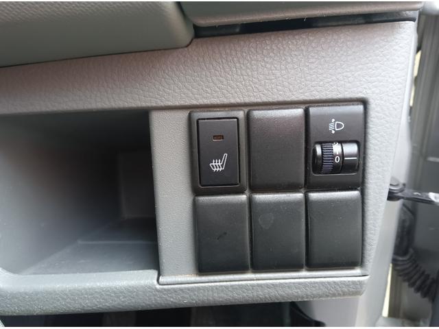 ワゴンＲ ＦＸ　４ＷＤ　マニュアル　シートヒーター　ミラーヒーター　キーレス　ＣＤ　ＡＢＳ　Ｗエアバッグ（20枚目）